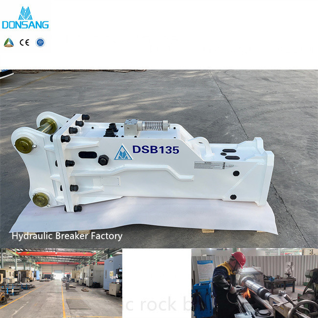 DSB85 Mini Excavator Hydraulic Breaker 12.5 Ton Top Type Hydraulic Rock Hammer